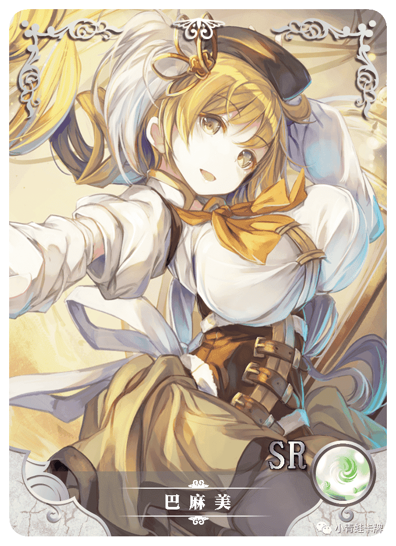 Hotline Mami Tomoe GOOD SMILE COMPANY Puella Magi Madoka Magica The